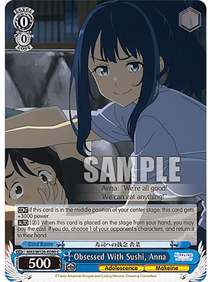 Obsessed With Sushi, Anna - MKI/W126-E090 C - Common