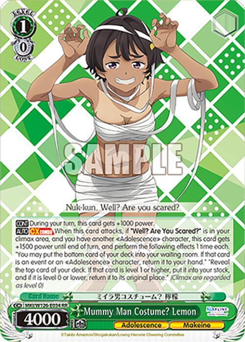 Mummy Man Costume? Lemon - MKI/W126-E034 RR - Double Rare 1