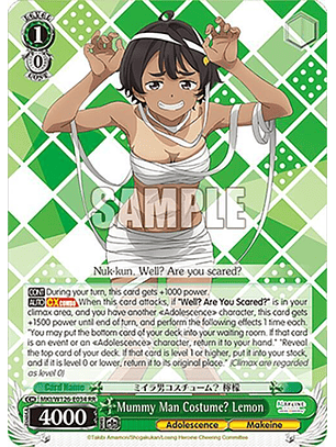 Mummy Man Costume? Lemon - MKI/W126-E034 RR - Double Rare