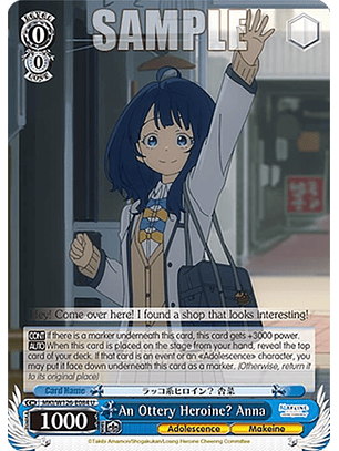 An Ottery Heroine? Anna - MKI/W126-E084 U - Uncommon