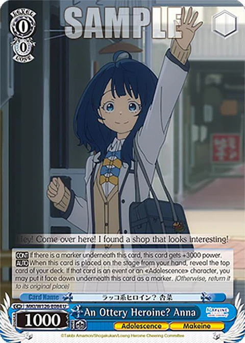 An Ottery Heroine? Anna - MKI/W126-E084 U - Uncommon