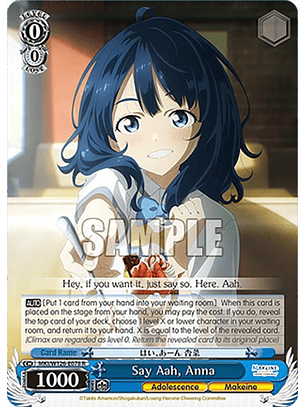 Say Aah, Anna - MKI/W126-E078 R - Rare