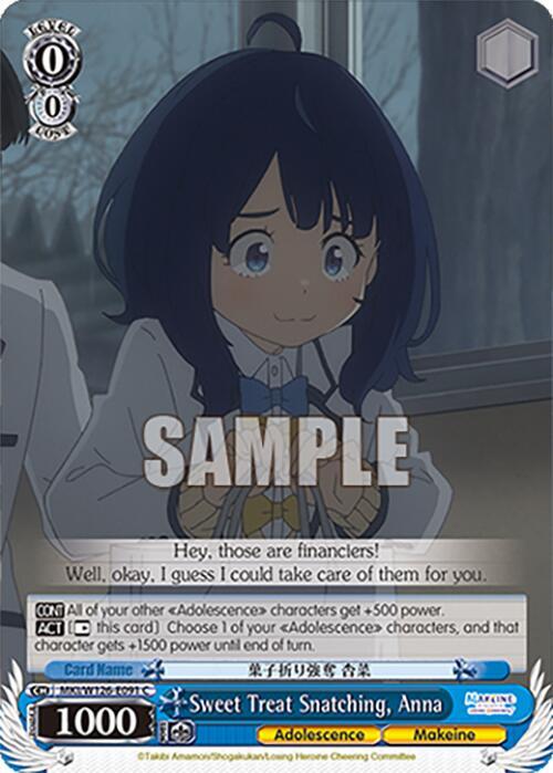 Sweet Treat Snatching, Anna - MKI/W126-E091 C - Common 1