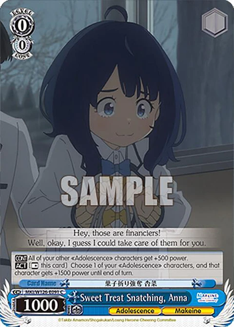 Sweet Treat Snatching, Anna - MKI/W126-E091 C - Common