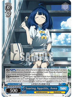Soaring Appetite, Anna - MKI/W126-E076 RR - Double Rare 