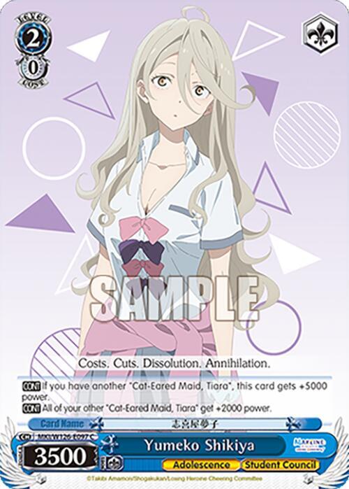 Yumeko Shikiya - MKI/W126-E097 C - Común 1