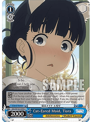 Cat-Eared Maid, Tiara - MKI/W126-E094 C - Common