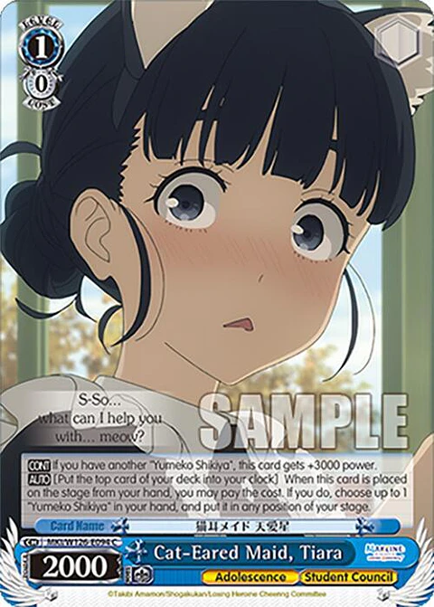 Cat-Eared Maid, Tiara - MKI/W126-E094 C - Common