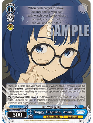 Baggy Disguise, Anna - MKI/W126-E086 U - Uncommon