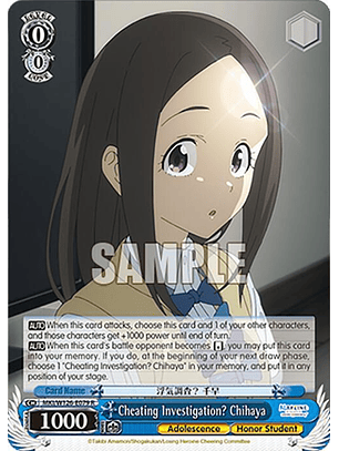 Cheating Investigation? Chihaya - MKI/W126-E079 R - Rare