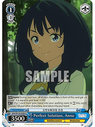 Perfect Solution, Anna - MKI/W126-E089 U - Uncommon