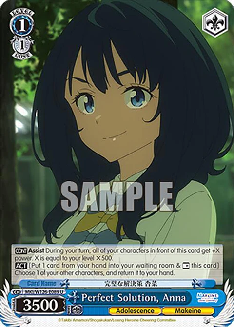Perfect Solution, Anna - MKI/W126-E089 U - Uncommon