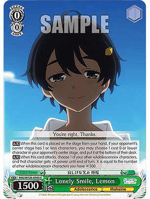 Lonely Smile, Lemon - MKI/W126-E045 C - Common