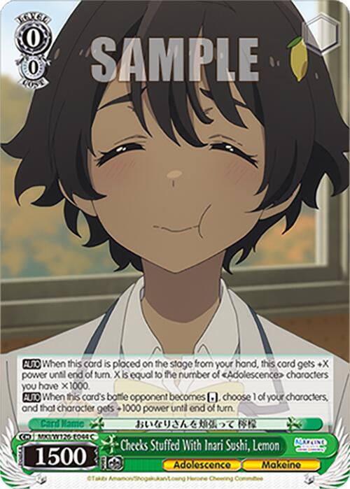 Cheeks Stuffed With Inari Sushi, Lemon - MKI/W126-E044 C - Common 1