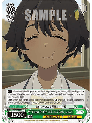 Cheeks Stuffed With Inari Sushi, Lemon - MKI/W126-E044 C - Common