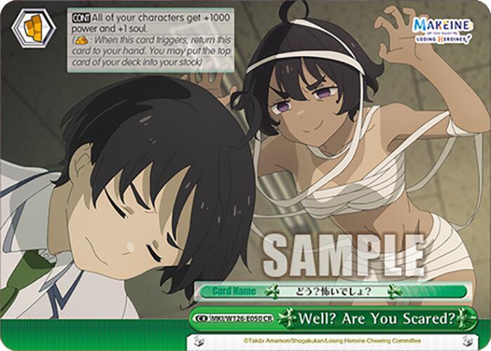 Well? Are You Scared? - MKI/W126-E050 CR - Climax Rare 1