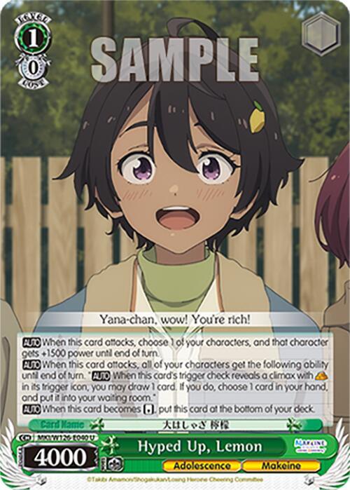 Hyped Up, Lemon - MKI/W126-E040 U - Uncommon 1