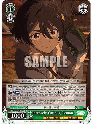 Intensely Curious, Lemon - MKI/W126-E046 C - Common