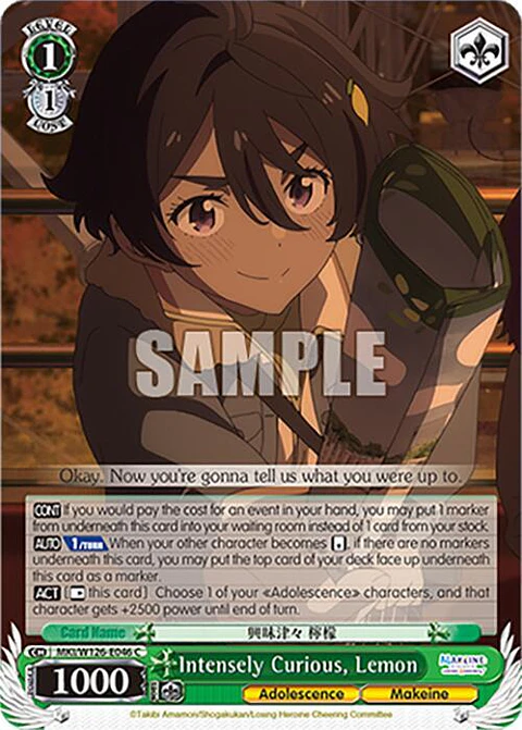 Intensely Curious, Lemon - MKI/W126-E046 C - Common