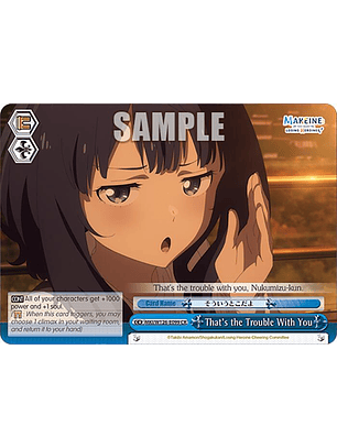 That's the Trouble With You - MKI/W126-E099 CR - Climax Rare 