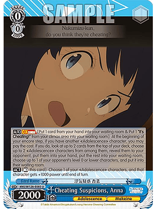 Cheating Suspicions, Anna - MKI/W126-E085 U - Uncommon