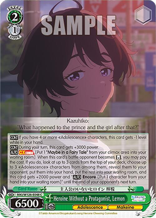 Heroine Without a Protagonist, Lemon - MKI/W126-E048 C - Common 1