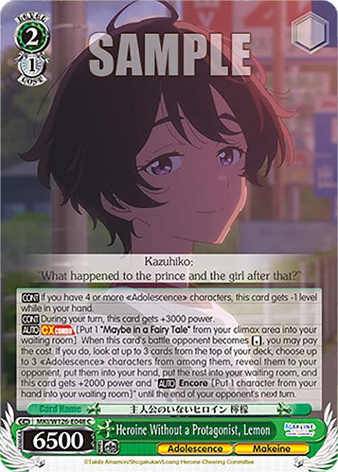 Heroine Without a Protagonist, Lemon - MKI/W126-E048 C - Common