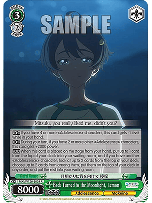 Back Turned to the Moonlight, Lemon - MKI/W126-E039 R - Rare