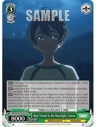 Back Turned to the Moonlight, Lemon (SR) - MKI/W126-E039S SR - Super Rare 