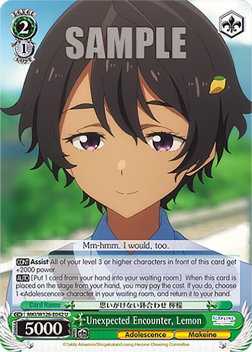 Unexpected Encounter, Lemon - MKI/W126-E042 U - Uncommon 1