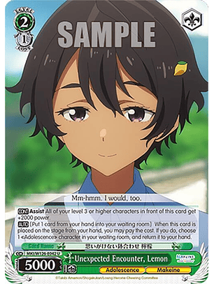 Unexpected Encounter, Lemon - MKI/W126-E042 U - Uncommon