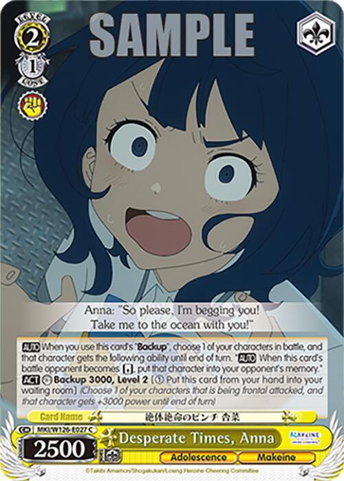 Desperate Times, Anna - MKI/W126-E027 C - Common 1