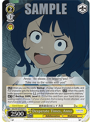 Desperate Times, Anna - MKI/W126-E027 C - Common