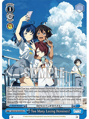 Too Many Losing Heroines! - MKI/W126-E098 U - Uncommon