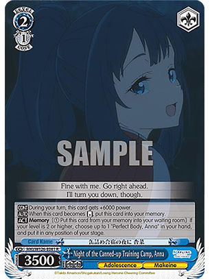 Night of the Canned-up Training Camp, Anna - MKI/W126-E081 R - Rare