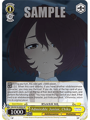 Admirable Junior, Chika (SR) - MKI/W126-E006S SR - Super Rare