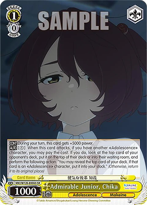 Admirable Junior, Chika (SR) - MKI/W126-E006S SR - Super Rare