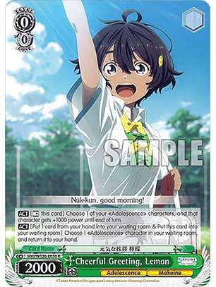 Cheerful Greeting, Lemon - MKI/W126-E038 R - Rare