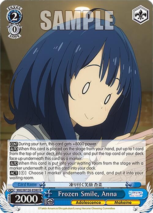 Frozen Smile, Anna - MKI/W126-E080 R - Rare 1