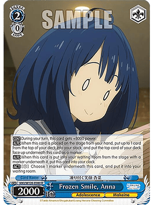 Frozen Smile, Anna - MKI/W126-E080 R - Rare