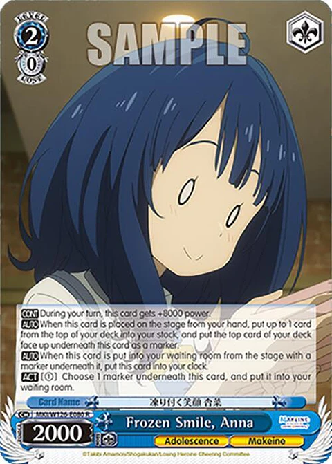Frozen Smile, Anna - MKI/W126-E080 R - Rare