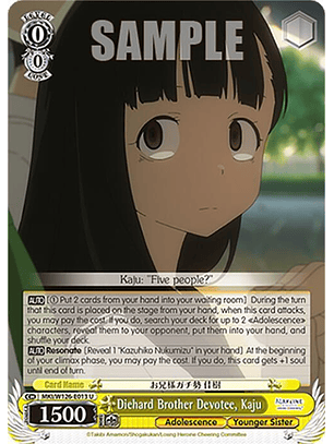 Diehard Brother Devotee, Kaju - MKI/W126-E013 U - Uncommon