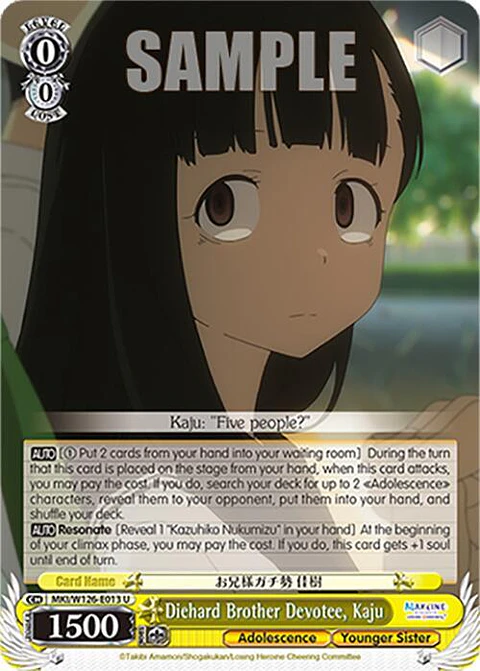 Diehard Brother Devotee, Kaju - MKI/W126-E013 U - Uncommon