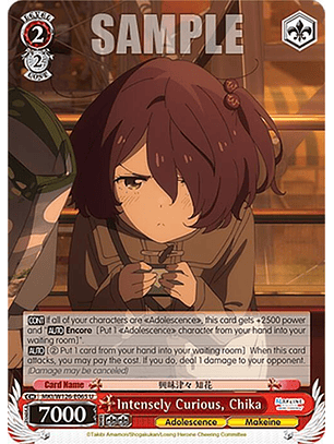 Intensely Curious, Chika - MKI/W126-E065 U - Uncommon