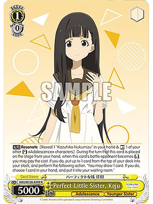 Perfect Little Sister, Kaju - MKI/W126-E009 R - Rare