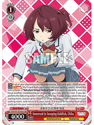 Immersed in Scooping Goldfish, Chika -MKI/W126-E053 RR - Double Rare