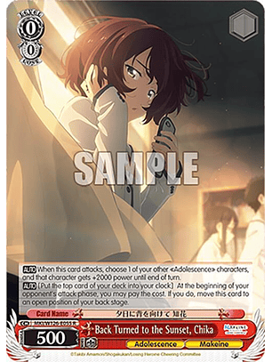 Back Turned to the Sunset, Chika - MKI/W126-E055 R - Rare