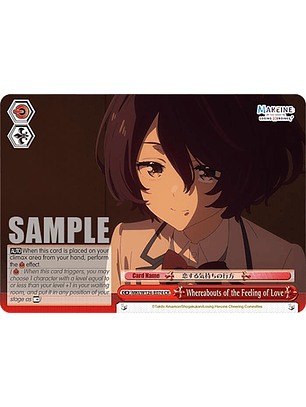 Whereabouts of the Feeling of Love - MKI/W126-E074 CR - Climax Rare 