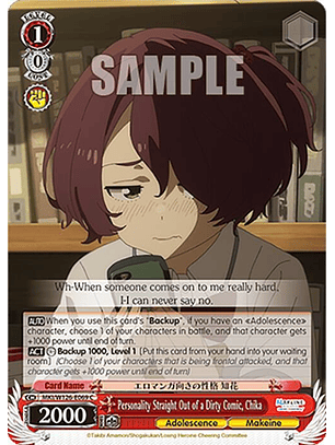 Personality Straight Out of a Dirty Comic, Chika - MKI/W126-E069 C - Common