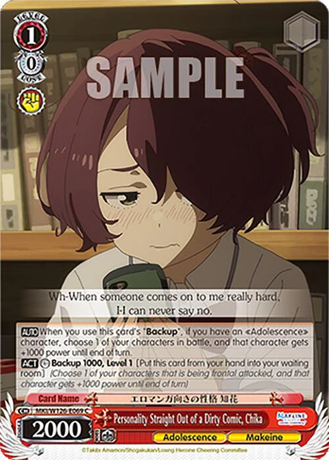 Personality Straight Out of a Dirty Comic, Chika - MKI/W126-E069 C - Common